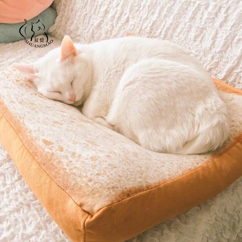 Bread Cat Bed Soft Pet Cushion - Image 6
