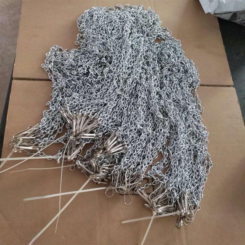 Chain Basketball Net Sports Accessory - Image 4