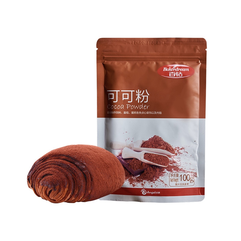 Baking Powder Matcha/Cocoa - Image 2