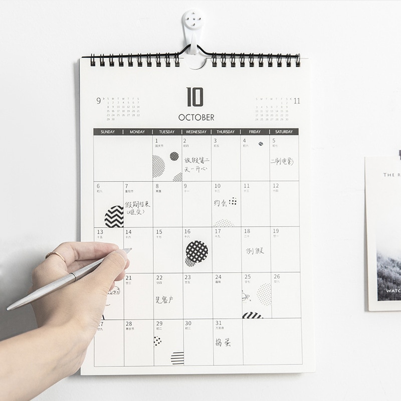 2020 Wall Calendar Daily Notes - Image 4