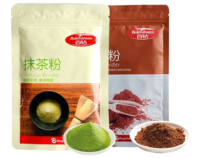 Baking Powder Matcha/Cocoa - Image 5