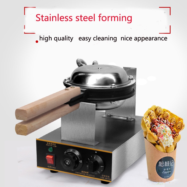 Bubble Waffle Maker Kitchen Tool - Image 6