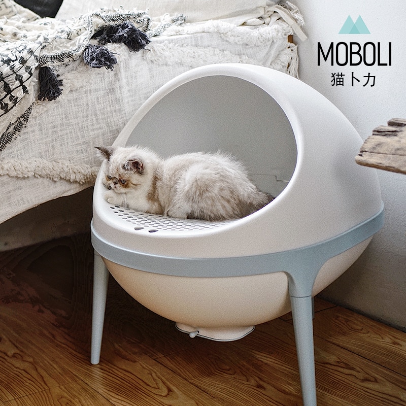 Cat Litter Box Pet Accessory - Image 3
