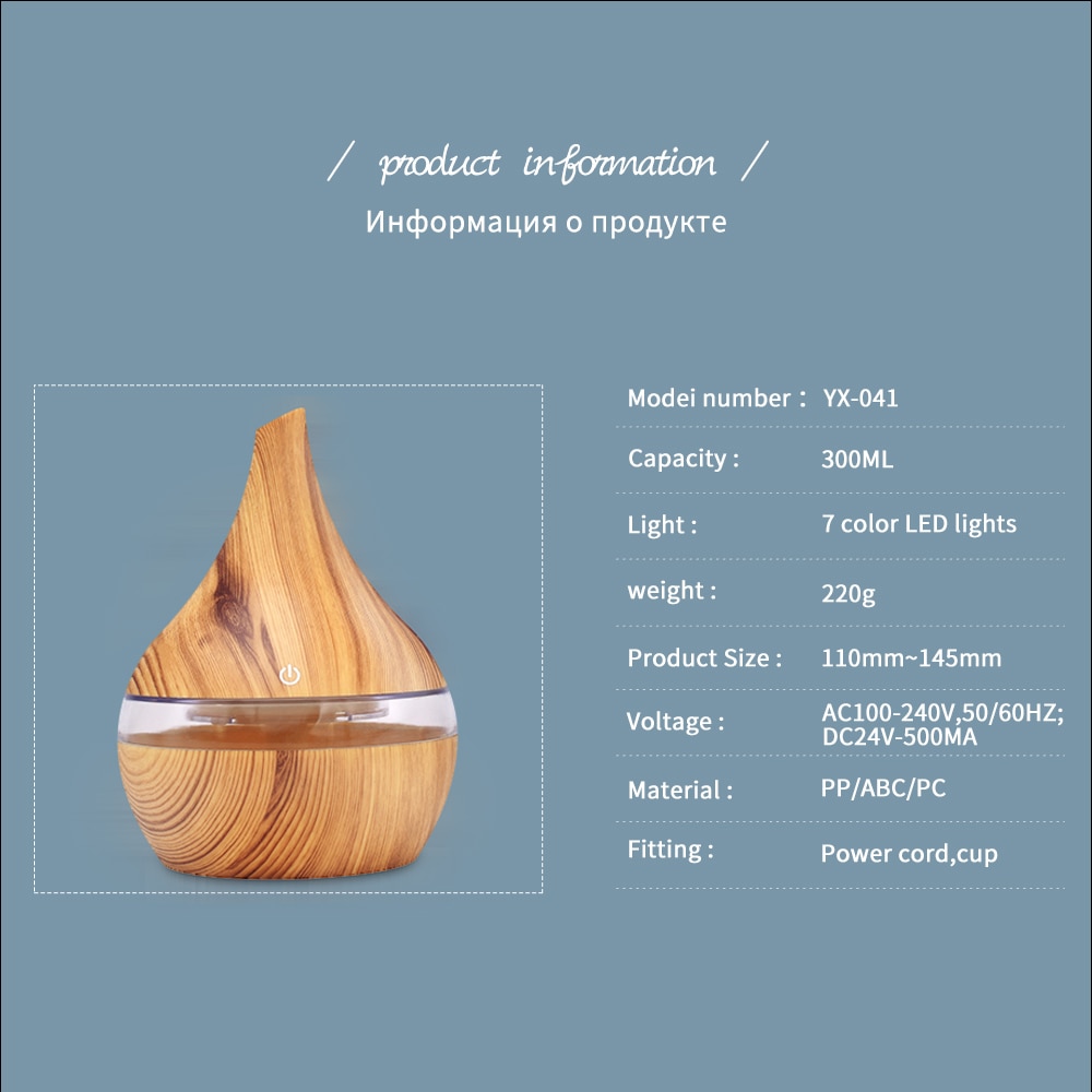 Cool Mist Humidifier For Home - Image 2