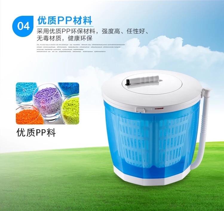 Camping Washing Machine Manual ?Device - Image 2